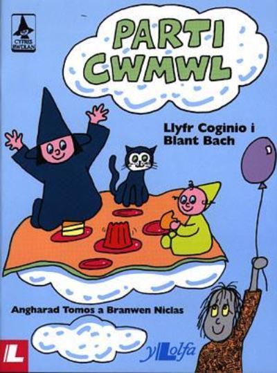 Parti Cwmwl - Llyfr Coginio i Blant Bach - Angharad Tomos - Books - Y Lolfa - 9780862434625 - 