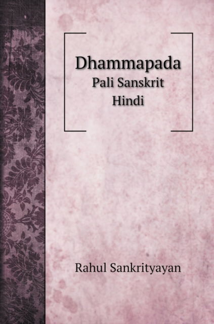 Cover for Rahul Sankrityayan · Dhammapada (Hardcover Book) (2020)