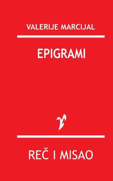 Cover for Valerije Marcijal · Epigrami (Paperback Book) (2015)