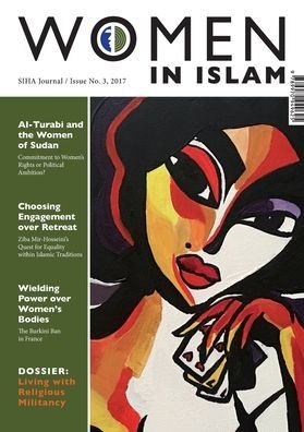 Cover for Siha · SIHA Journal (Paperback Bog) (2017)