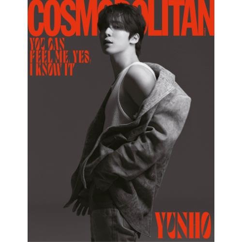 Cover for Ateez · COSMOPOLITAN AUGUST 2023 x ATEEZ (tidskrift) [E Yunho edition] (2023)