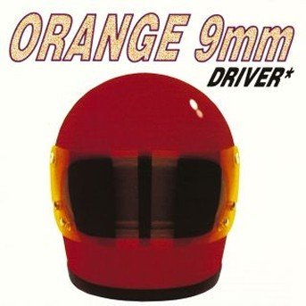 Cover for Orange 9mm · Driver Not Included (CD) (1995)