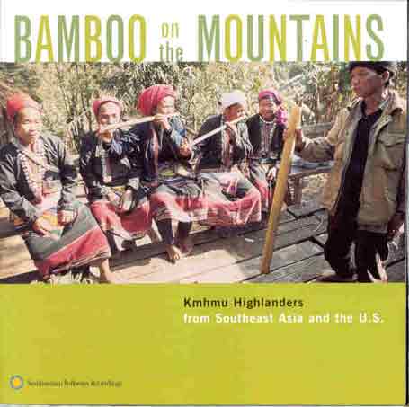 Cover for Bamboo on the Mountains · Bamboo On The Mountains, (CD) (1999)