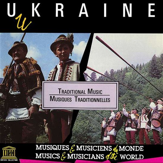 Cover for Ukraine: Traditional Music / Various (CD) (2015)