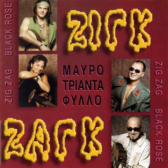 Cover for Zig Zag · Zig Zag-mavro Triantafilo (CD)
