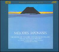 Cover for Jean-Francois Paillard · Xr-Melodies Japonaises (CD) (1990)