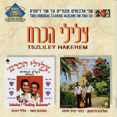 Cover for Tzlilei Hakerem · Original Albums (CD) (2000)