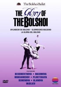 Cover for Bolshoi Ballet · Glory of Bolshoi (DVD) (2010)