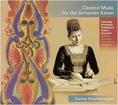 Cover for Karine Hovhannisyan · Classical Music For The (CD) (2008)