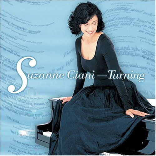 Cover for Suzanne Ciani · Turning (CD) (1999)