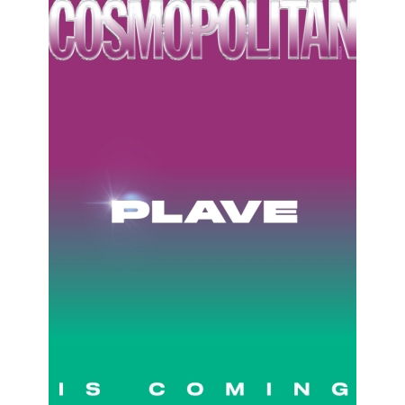 Cover for PLAVE · Cosmopolitan Korea February 2025 - Special Edition (Blad) [B edition] (2025)