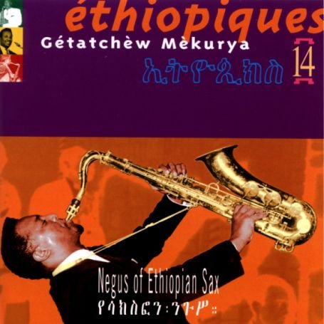 Cover for Ethiopiques 14 (CD) (2003)