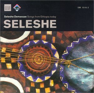 Cover for Seleshe Demassae · Songs from Ethiopia (CD) (1993)