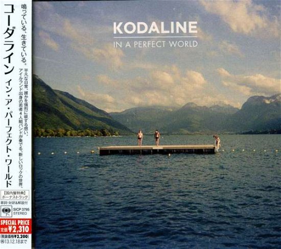 Cover for Kodaline · In a Perfect World (CD) [Japan Import edition] (2013)