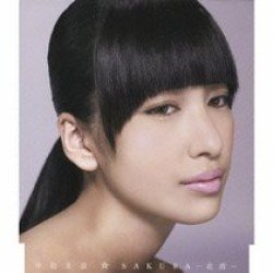 Cover for Mika Nakashima · Sakura-hana Kasumi- (CD) (2012)