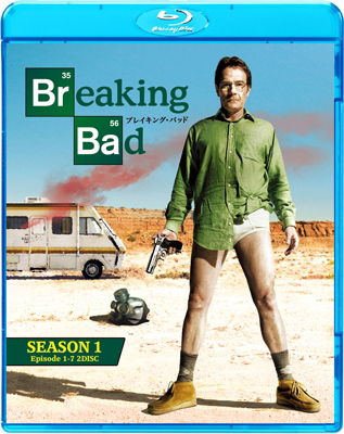 Breaking Bad Season 1 Blu-ray Complete Pack - Bryan Cranston - Muzyka - SONY PICTURES ENTERTAINMENT JAPAN) INC. - 4547462095626 - 22 lipca 2015