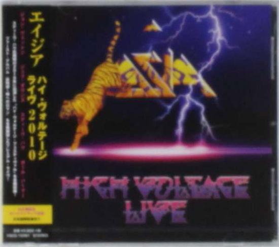 High Voltage Live - Asia - Music - WORD RECORDS VERITA NORTE - 4562387195626 - August 6, 2014