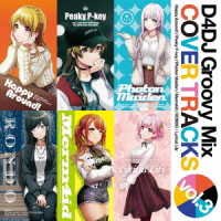 Cover for Ost · D4dj Groovy Mix Cover Tracks Vol.3 (CD) [Japan Import edition] (2022)