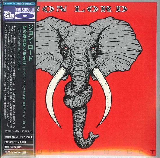 Before I Forget - Jon Lord - Music - WASABI RECORDS - 4571136377626 - May 29, 2019