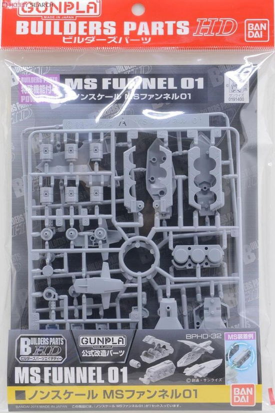 Cover for Gundam · Builders Parts Hd 1/144 Ms Funnel 01 - Mo (Lelut)