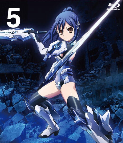 Cover for Tachibana Koushi · Date a Live 5 (MBD) [Japan Import edition] (2013)