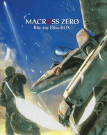 Cover for Kawamori Shoji · Macross Zero Blu-ray Disc Box (MBD) [Japan Import edition] (2008)