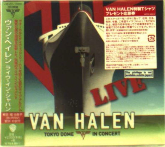 Tokyo Dome In Concert - Van Halen - Musiikki - RHINO - 4943674207626 - keskiviikko 1. huhtikuuta 2015