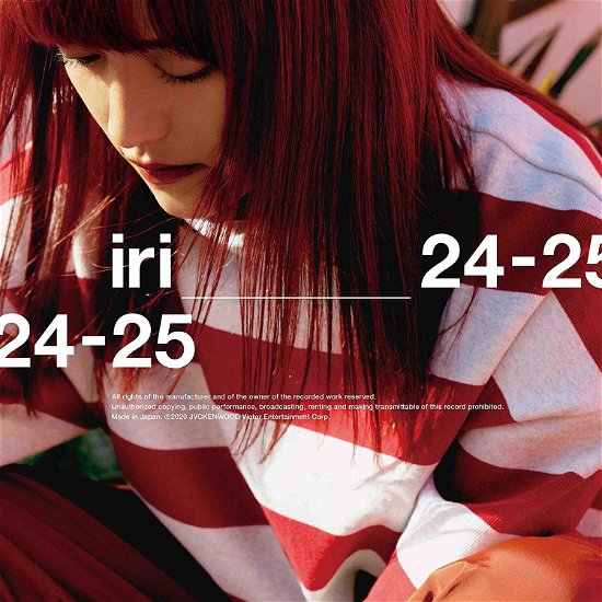Cover for Iri · 24-25 (CD) [Japan Import edition] (2020)