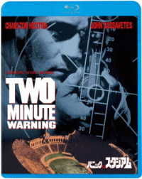 Cover for Charlton Heston · Two-minutes Warning (MBD) [Japan Import edition] (2022)