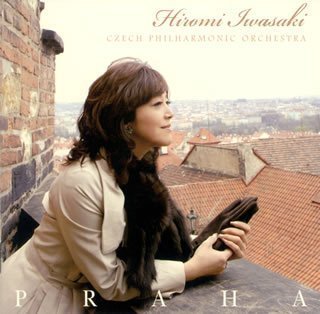 Cover for Hiromi Iwasaki · Praha (CD) [Japan Import edition] (2007)