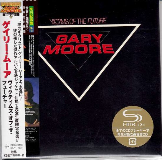 Cover for Gary Moore · Victims Of The Future (CD) [Bonus Tracks, Remastered edition] (2016)
