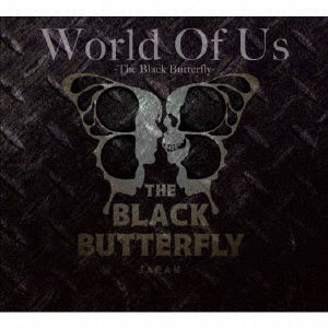 Cover for Black Butterfly · World Of Us (CD) [Japan Import edition] (2021)