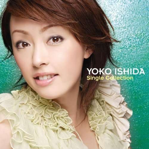 Cover for Yoko Ishida · Single Collection (CD) [Japan Import edition] (2007)