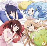 Cover for Sisters · Hidamari Days (CD) [Japan Import edition] (2015)