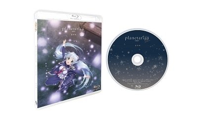 Cover for Key · Planetarian-snow Globe- (MBD) [Japan Import edition] (2021)
