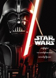Cover for George Lucas · Star Wars Original Trilogy Boxted&gt; (DVD) (2022)