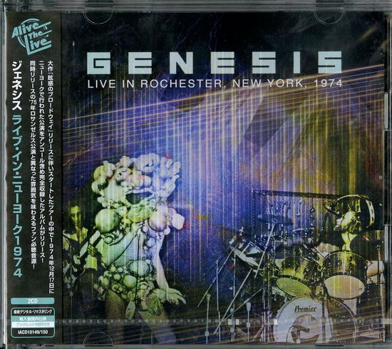 Cover for Genesis · Live in New York 1974 (CD) [Japan Import edition] (2019)