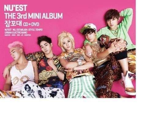 Cover for Nu'est · Daydream (CD) (2013)