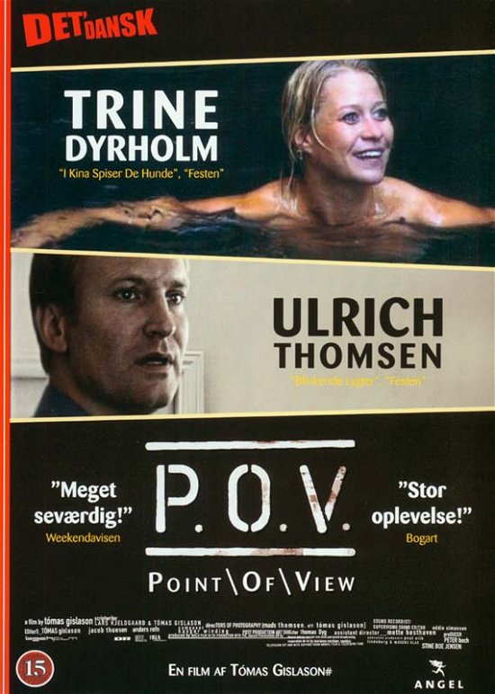 Cover for Trine Dyrholm, Gareth Williams, Ulrich Thomsen · P.O.V. (DVD) (2016)