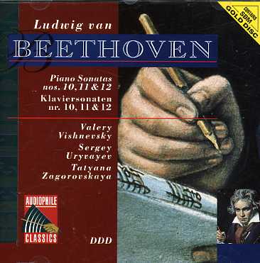 Piano Sonata No.10 In G - Ludwig Van Beethoven - Musik - AUDIOPHILE CLASSICS - 8712177009626 - 20. december 1994