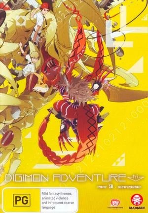 Cover for Digimon Adventure Tri. Part 3 · Digimon Adventure Tri. Part 3 - Confession (DVD) (2018)