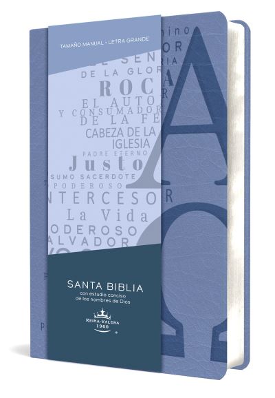 Cover for Reina Valera Revisada 1960 · Biblia RVR 1960 letra grande tamano manual, simil piel azul celeste con nombres de Dios / Spanish Bible RVR 1960 Handy Size Large Print Leathersoft Soft Blue w (Paperback Book) (2022)