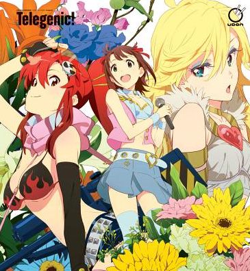 Cover for Book · Telegenic!: Atsushi Nishigori Animation Works /by (Buch) (2019)