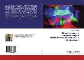 Cover for Sokolov · Osobennosti optimizacii psihoje (Book)