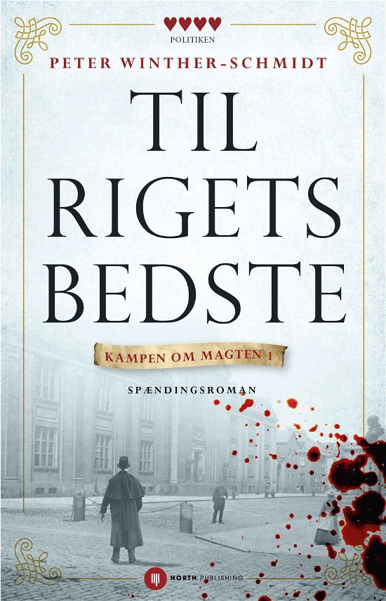 Cover for Peter Winther-Schmidt · Riget: Til rigets bedste (Paperback Book) [42e édition] (2023)
