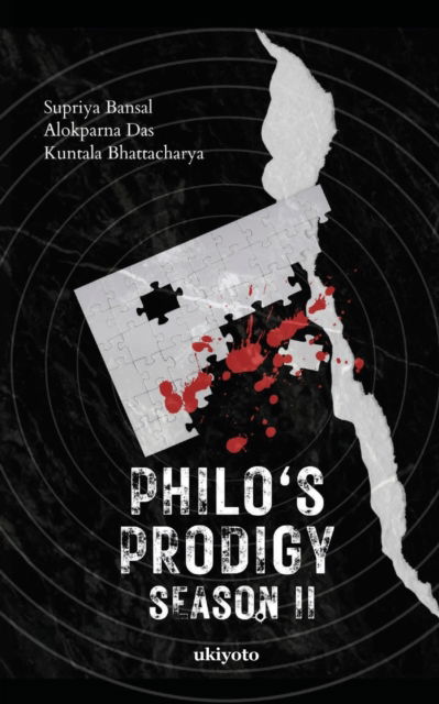 Cover for Supriya Bansal · Philo's Prodigy Volume II (Paperback Book) (2022)