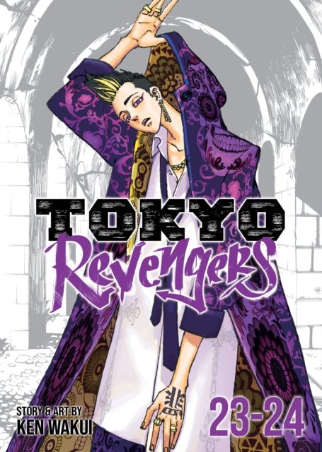 Tokyo Revengers Omnibus Vol 23-24 - Ken Wakui - Books - Melia Publishing Services Ltd - 9798888438626 - August 27, 2024