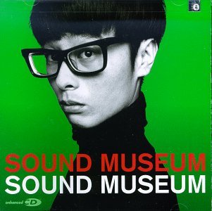 Cover for Towa Tei · Sound Museum (CD) [Enhanced edition] (2017)
