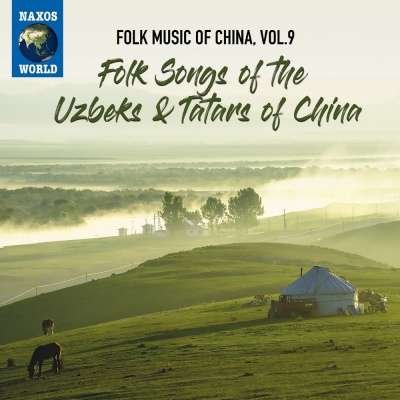 Cover for Folk Music Of China 9 (CD) (2021)