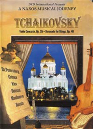 Cover for Tchaikovsky · Violin Concerto Op 35 (DVD) (2001)